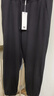 森馬（Semir）【大促福袋】休閑褲男女簡(jiǎn)約百搭長(zhǎng)褲夏季運(yùn)動(dòng)風(fēng)潮流褲子 男-A款黑色 【基礎(chǔ)束腳】 XL 曬單實(shí)拍圖