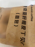 茵芙莎（IPSA）流金水200ml爽膚水補水保濕美白祛斑護膚七夕情人節禮物送女友 曬單實(shí)拍圖