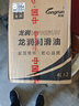 龍潤潤滑油礦物質機油汽車發(fā)動機潤滑油 5W-40 SL級 4L 汽車用品 官方正品 SL 5W-40 4L 曬單實拍圖