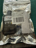 ANERGOO 安爾固UV無(wú)影膠水亞克力專(zhuān)用粘鋼化玻璃茶幾金屬水晶玻璃獎杯紫外線(xiàn)固化粘合劑透明快干強力無(wú)痕膠 曬單實(shí)拍圖