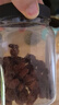 方家鋪子中華老字號 燈籠桂圓肉300g 6A肉厚龍眼干肉無(wú)核免剝桂圓干 曬單實(shí)拍圖