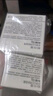 歐詩(shī)漫珍源沁白亮膚面霜50g美白提亮保濕護膚品 生日禮物 曬單實(shí)拍圖