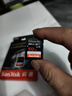 閃迪（SanDisk）512GB SD內存卡 4K V30 U3 C10 相機存儲卡 讀速200MB/s 寫(xiě)速140MB/s 微單/單反相機內存卡 曬單實(shí)拍圖