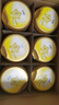 飛鶴星飛帆A2β-酪蛋白奶源3段（12-36個(gè)）幼兒配方奶粉 5HMOs專利OPO 3段 星飛帆A2 708g 6罐 【現(xiàn)貨好禮】 曬單實(shí)拍圖