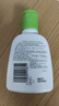 絲塔芙牛油果潤膚乳液118ml補水護手霜身體乳 護膚品修護屏障敏感肌 曬單實(shí)拍圖