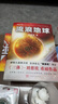 中國科幻基石叢書：三體(3冊)+流浪地球 （共4冊）劉慈欣雨果獲獎作品  同名電視劇電影熱映中 小說 曬單實拍圖