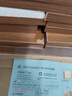 立太實(shí)木鞋柜門(mén)口入戶(hù)柜收納柜一體靠墻玄關(guān)柜多層家用樓道柜子儲物柜 【店長(cháng)推薦】120-32-100cm 曬單實(shí)拍圖