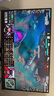 創(chuàng)維23.8英寸240Hz 1ms FastIPS HDR400 硬件低藍(lán)光 智能光感 460nit高亮電競(jìng)顯示器F24G30F GT 2026款 曬單實(shí)拍圖