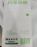 智楚數碼（ZCSM） 微信收款官方音響f1自帶網(wǎng)絡(luò )4G版手機關(guān)機也能播報二維碼收錢(qián)語(yǔ)音播報器擺攤提示 長(cháng)續航版微信+支*寶播報二合一 曬單實(shí)拍圖