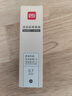 得力（deli）0.7mm活動(dòng)鉛筆套裝（3支自動(dòng)筆 60支HB鉛芯）筆頭附橡皮 小學(xué)生考試練字可用 33157白 曬單實(shí)拍圖
