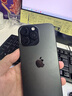 Apple 蘋果 iPhone 16/15/14系列Plus/ProMax二手手機(jī) A16規(guī)格見報(bào)告 蘋果 iPhone 16 Pro Max 曬單實(shí)拍圖