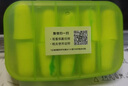 意構(gòu)防噪音睡眠耳塞隔音男女學(xué)習(xí)午休降噪耳罩打呼嚕消音專業(yè)款5對 曬單實拍圖