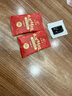 九芝堂鮮阿膠凝膏禮盒250g【60%阿膠】阿膠糕補品氣血媽媽長(cháng)輩中秋禮物 曬單實(shí)拍圖