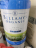 貝拉米（Bellamy's）白金版 3段 幼兒奶粉800g*6罐箱裝 12~24月 有機A2蛋白 曬單實拍圖