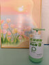 柏緹輕蓬控油洗發(fā)水380ml 持久蓬松控油止癢持久留香男女士學(xué)生洗發(fā)露 曬單實(shí)拍圖