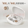 漫步者（EDIFIER）睡眠耳塞 耳塞睡覺專用超級隔音防噪音降噪防吵打呼消音宿舍防吵硅膠耳塞游泳 【霧灰】深度降噪||久戴不漲耳 官方標(biāo)配 曬單實拍圖