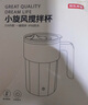 京東京造 小旋風(fēng)電動(dòng)攪拌杯GLASS 自動(dòng)咖啡杯充電【高硼硅玻璃】350ml 曬單實(shí)拍圖