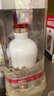 五糧液 1618  2022年-25年 濃香型白酒 52度 500ml 單瓶 【名酒鑒真】 曬單實(shí)拍圖