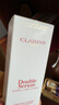 嬌韻詩(shī)Clarins九代雙萃精華75ml緊致化妝品進(jìn)口女生生日禮物 含防偽碼 曬單實(shí)拍圖