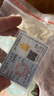 行金銀中黃金上上簽吊墜999足金無(wú)事牌素金工藝掛墜節日禮物新款送老婆 上上簽吊墜 克重多退少補 約1克 曬單實(shí)拍圖