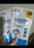 葵花醫(yī)用退熱貼退燒貼嬰幼兒童寶寶凝膠散熱貼物理降溫貼 曬單實(shí)拍圖