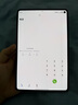 HUAWEI MatePad Mini 華為平板電腦 8.8英寸小平板 OLED屏 輕辦公 SIM卡版 可通話 12GB+512GB 曜石黑 曬單實(shí)拍圖
