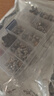 NVV 電腦機箱螺絲套裝 臺式機裝機風(fēng)扇顯卡固定螺絲10種規格 228PCS組合套裝NZ-G5S 曬單實(shí)拍圖
