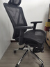 伯力斯 人體工學(xué)椅多功能調節午休可躺電腦椅久坐舒適辦公椅電競椅0815T 曬單實(shí)拍圖