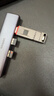 ThinkPlus 聯(lián)想 512GB 指紋保護U盤(pán) USB3.2&Type-C雙接口手機電腦兩用防泄密辦公優(yōu)盤(pán)FU100系列 曬單實(shí)拍圖