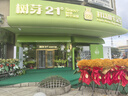 雅詩(shī)蘭黛三合一多功能造型眉筆07冷棕色塑眉防水防汗不掉色生日禮物 曬單實(shí)拍圖