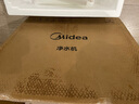 美的（Midea）白澤1200G大通量?jì)羲骷矣悯r活零陳水凈水機6年長(cháng)效RO濾芯反滲透廚下式凈水器零阻垢劑直飲凈飲機 白澤1200G 曬單實(shí)拍圖
