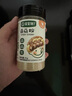 寶寶饞了香菇菌菇粉45g拌飯料兒童拌飯拌面料調味伴餐下飯 享寶寶嬰兒食譜 曬單實(shí)拍圖
