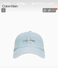 Calvin KleinJeans25男女情侶中性經(jīng)典潮流復古ck刺繡牛仔棒球帽禮物4G5007G 曬單實(shí)拍圖