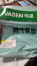 偉星 燃氣管5米 4分防爆國標304不銹鋼輸送波紋軟管熱水器燃氣灶具 曬單實拍圖