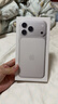 Apple/蘋(píng)果 iPhone 17 Pro Max 512GB 銀色 支持移動(dòng)聯(lián)通電信5G 雙卡雙待手機 曬單實(shí)拍圖