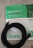 畢亞茲 六類網(wǎng)線 4米 CAT6類千兆極速8芯雙絞 工程家用電腦寬帶監(jiān)控電腦網(wǎng)絡(luò)跳線成品網(wǎng)線 曬單實拍圖