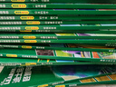 【贈音頻】迪士尼英語(yǔ)分級讀物基礎級第1-6級36冊?xún)和⒄Z(yǔ)繪本一二三四五六年級小學(xué)生英語(yǔ)課外閱讀有聲讀物 幼兒?jiǎn)⒚缮賰河⒄Z(yǔ)教材故事書(shū)英文看圖寫(xiě)話(huà) 【全36冊】基礎級第1-6級 曬單實(shí)拍圖