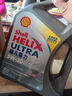 殼牌（Shell）全合成機油超凡喜力5W-40 API SP A3/B4級 4L灰殼保養(yǎng)香港進口 曬單實拍圖