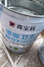 嘉寶莉（CARPOLY）外墻漆乳膠漆防水防曬涂料自刷外墻翻新防水涂料新家園20kg淺麥芽 曬單實拍圖