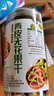 邊塞樓蘭新貨新疆原味青皮無花果干特級(jí)黃體酮即食無糖無添加官方零食年貨 甄選250克*2罐出口級(jí) 曬單實(shí)拍圖