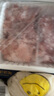 冰鮮西門塔爾黃牛嫩肉500g 曬單實(shí)拍圖