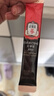 正官莊EVERYTIME人參紅參漿300g 無(wú)添加高濃縮 中秋節健康滋補禮品禮物 曬單實(shí)拍圖