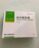 4盒裝富丁樂(lè ) 硫辛酸膠囊0.3g*6粒/盒 京東自營(yíng)大藥房 曬單實(shí)拍圖