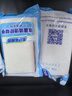 云潔  加厚百潔布洗碗布不易沾油家用洗碗布吸水清潔布抹布  棉柔抹布10片裝 曬單實(shí)拍圖