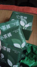 氧言（YOUNGYELL）女士內褲女士夏季薄款大碼莫代爾10A抗菌中腰七夕禮物短褲禮盒裝 曬單實拍圖