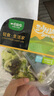 一號農場(chǎng)活力蔬菜沙拉碗6種蔬菜開(kāi)盒即食輕食健身代餐160g*3碗源頭直發(fā) 曬單實(shí)拍圖