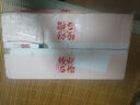 旭霽突尼斯軟籽石榴甜四川會(huì)理石榴新鮮生鮮水果無(wú)籽中秋節(jié)送禮物品盒 5斤推薦裝單果6-8兩丨凈重4.5斤 曬單實(shí)拍圖