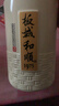 板城燒鍋和順1975 38度 低度 450ML 濃香型白酒 純糧食白酒（無手提袋） 38%vol 450mL 4瓶 曬單實(shí)拍圖