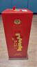茅臺（MOUTAI）茅臺集團 茅臺醇2008 53度 醬香型  500ml*6 整箱  新老款隨機發(fā) 曬單實拍圖