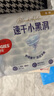 好奇（Huggies）鉑金裝小桃褲成長(zhǎng)褲L120片(9-14kg)大號(hào)尿不濕拉拉褲【消暑散熱】 曬單實(shí)拍圖